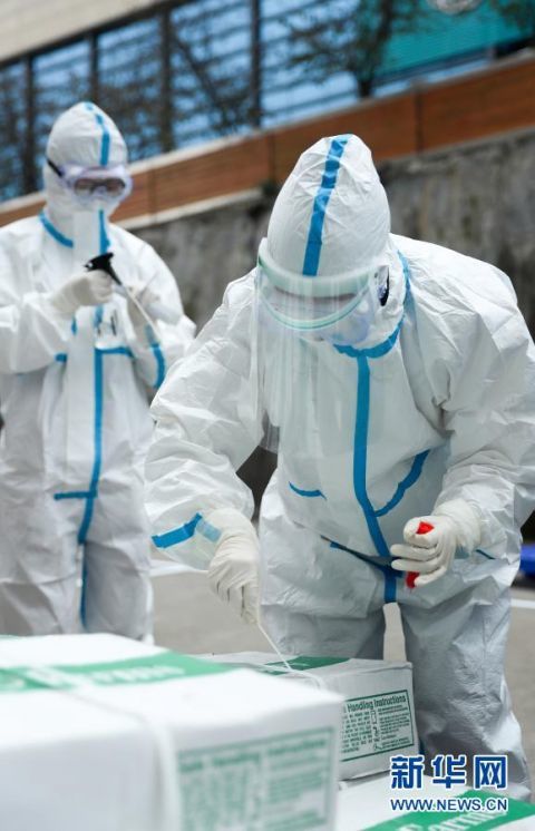 四川华蓥 织密冷链物流“防控隔离网”，筑牢“防疫健康包”安全防线