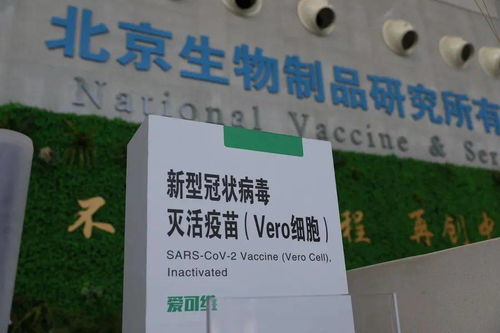本土新增108例，防疫健康包与应对指南