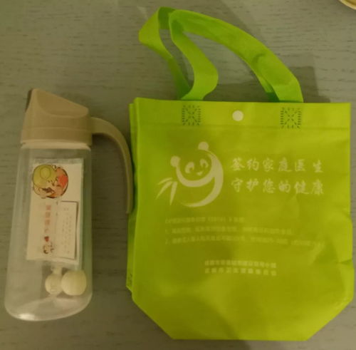 健康生活工具包您了解吗